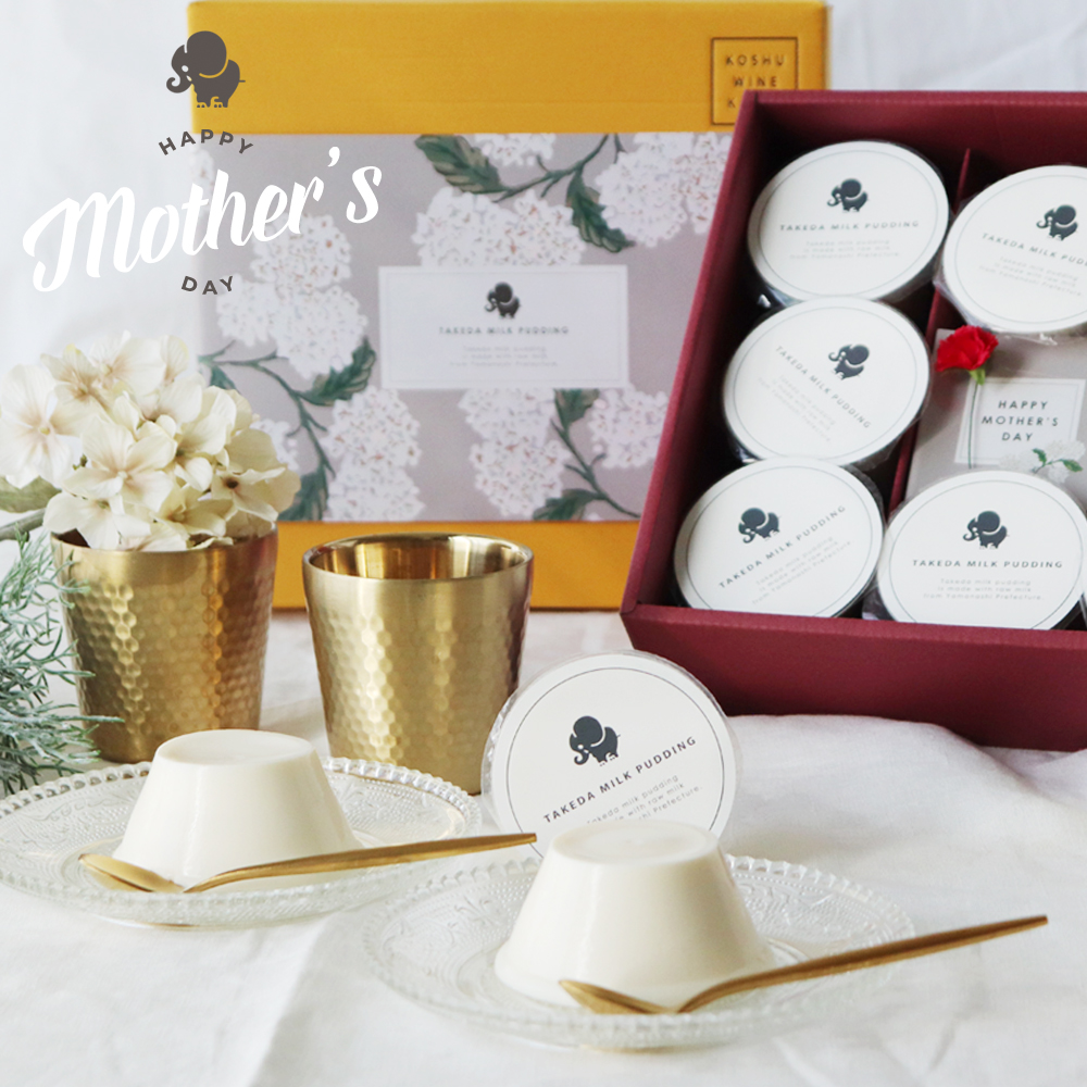 2024母の日ギフト 完全オリジナル！ 武田ミルクプリンセット販売中